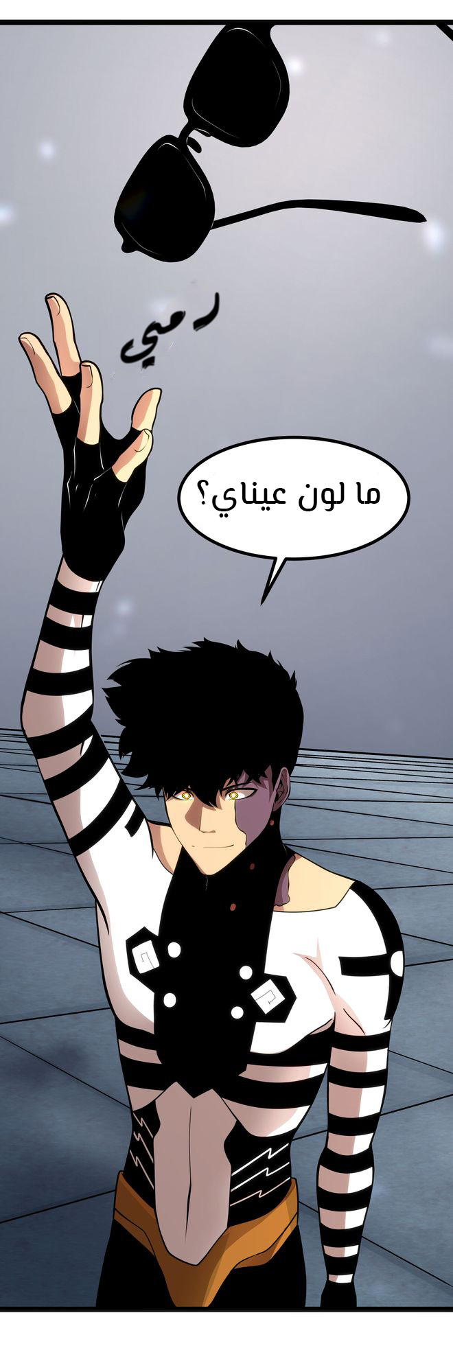 image of episode